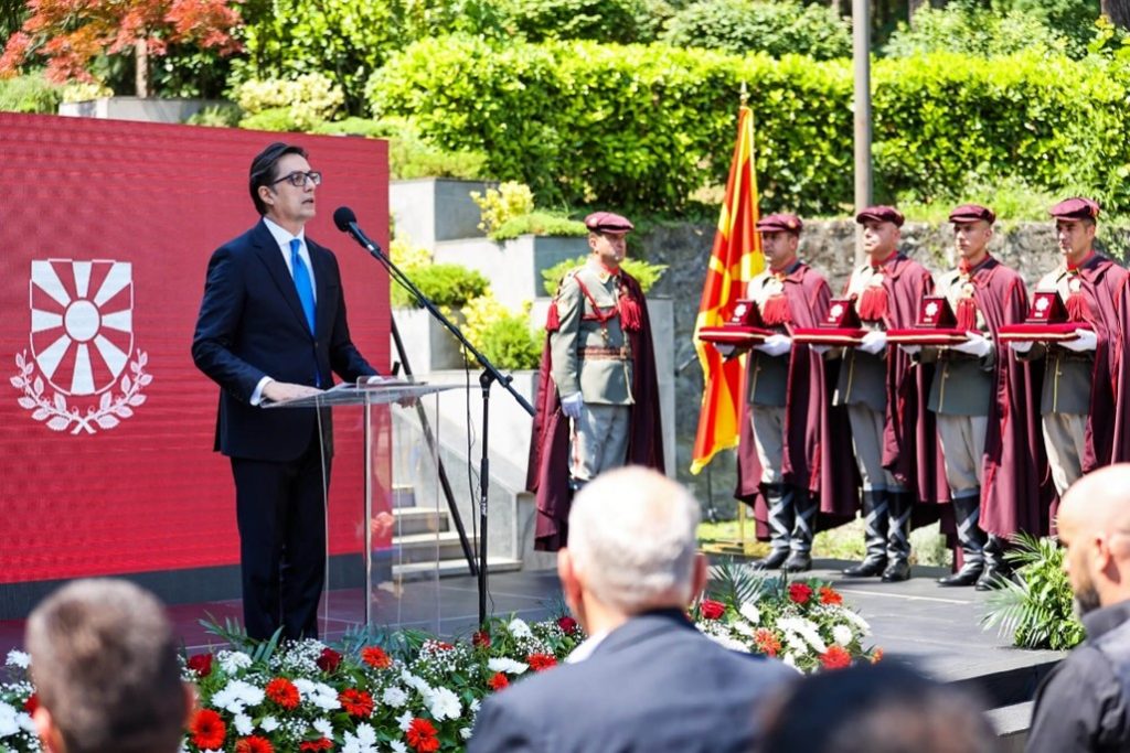 President Pendarovski at 2021 Order of Merit ceremony