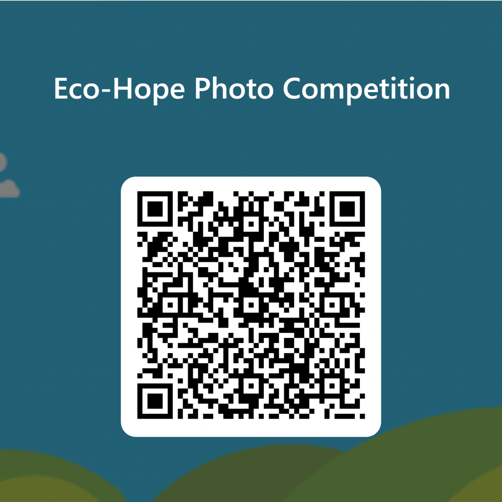 Eco Hope photo competition QR code for application form