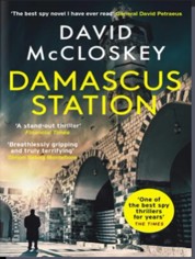 E-book cover