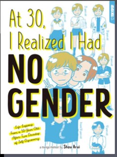 E-book / graphic novel cover