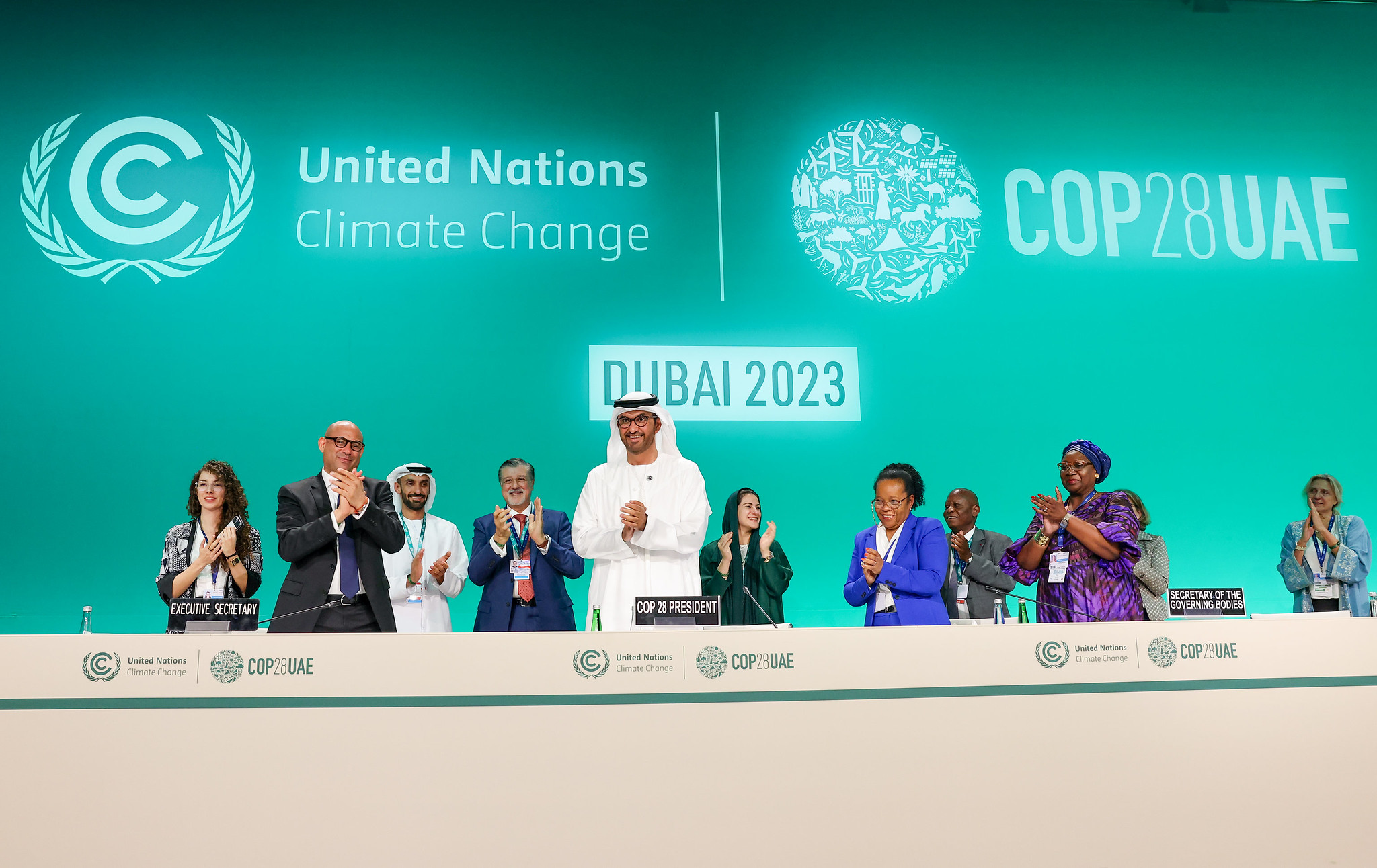 What was COP28 and was it successful?