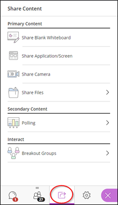 Screen image of the share content panel in Collaborate.